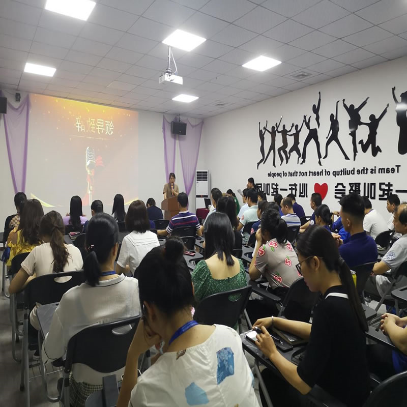 酶制剂领导致辞