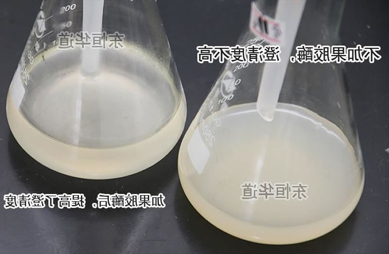 图酶制剂在果汁加工中的应用