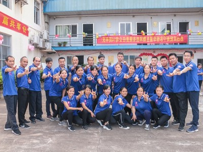 2018杏彩体育网
第14周年庆