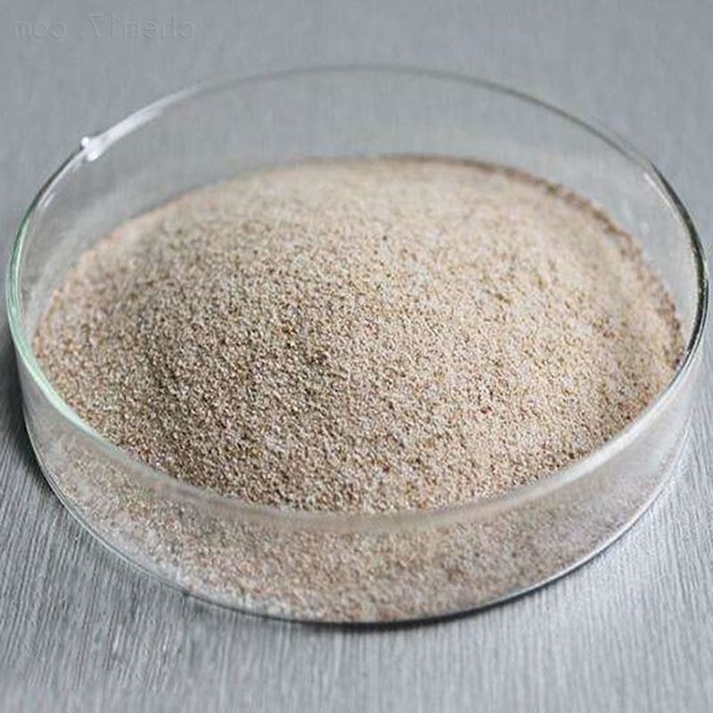 多酶清洗剂专用蛋白酶