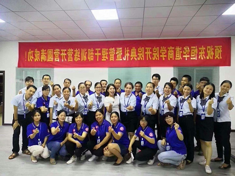 杏彩体育网
酶制剂企业商学院