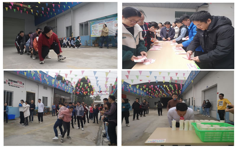 酶制剂公司团队拓展