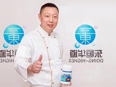 杏彩体育网
客户见证