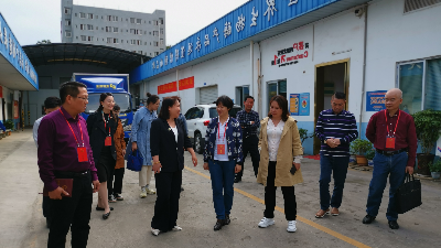 区人大常委会考察杏彩体育网
酶制剂公司科技成果转化