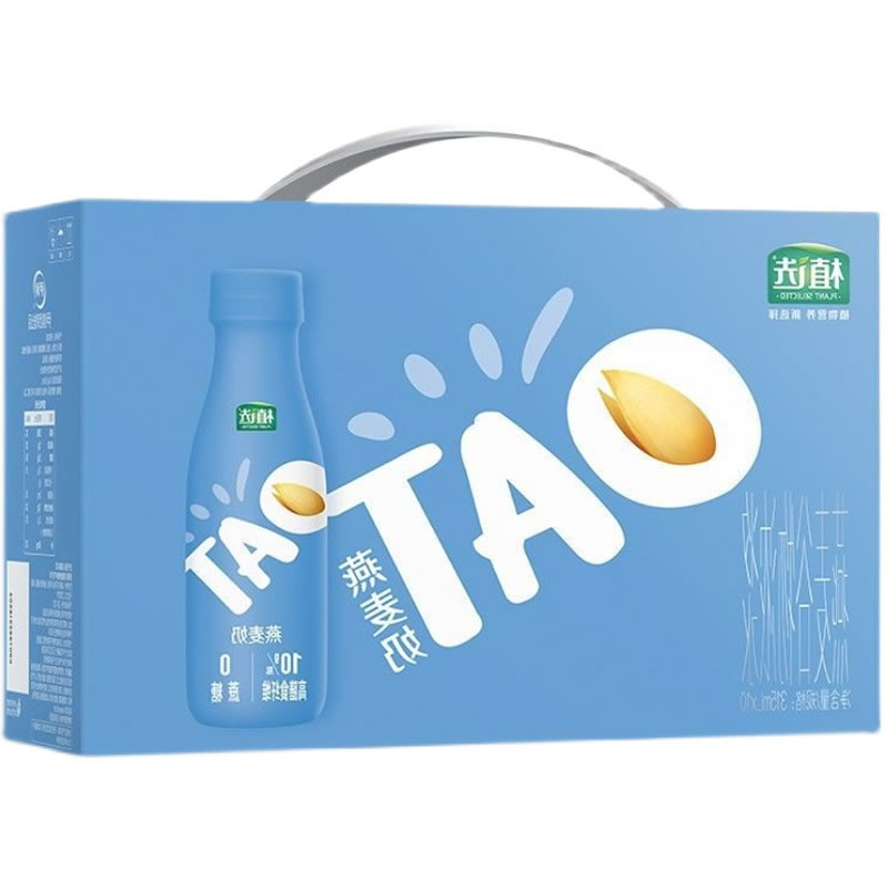 水解燕麦粉生产燕麦奶