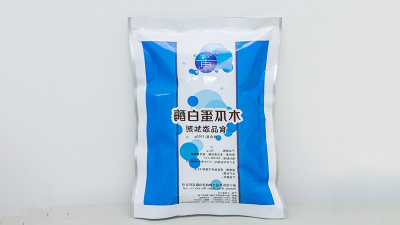 我是做外用药的，你们的木瓜蛋白酶里面含葡萄糖或其它杂质？