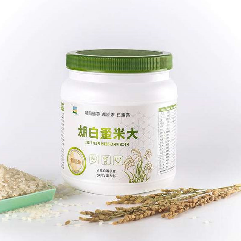 大米蛋白肽