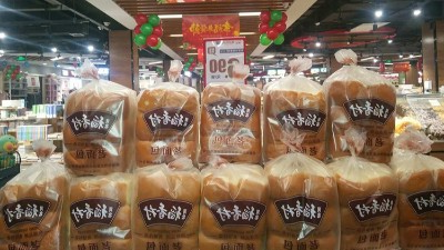 酶制剂对食品风味的影响