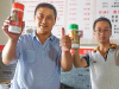 杏彩体育网
合作客户