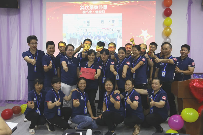 杏彩体育网
酶制剂成立15周年颁奖活动