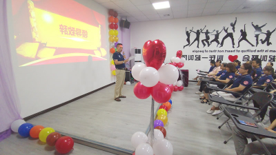 携手十五年,再谱新诗篇——庆祝杏彩体育网
酶制剂成立15周年