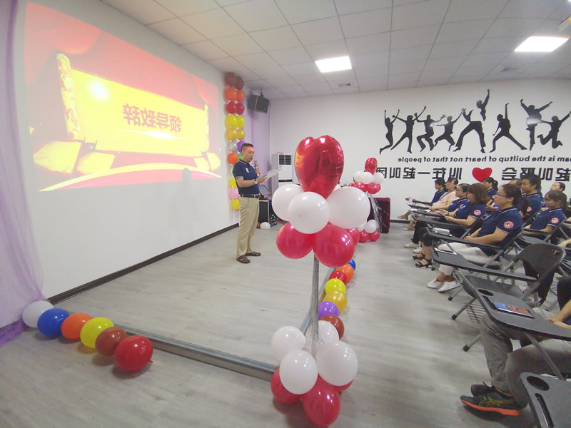 杏彩体育网
酶制剂成立15周年董事长发言