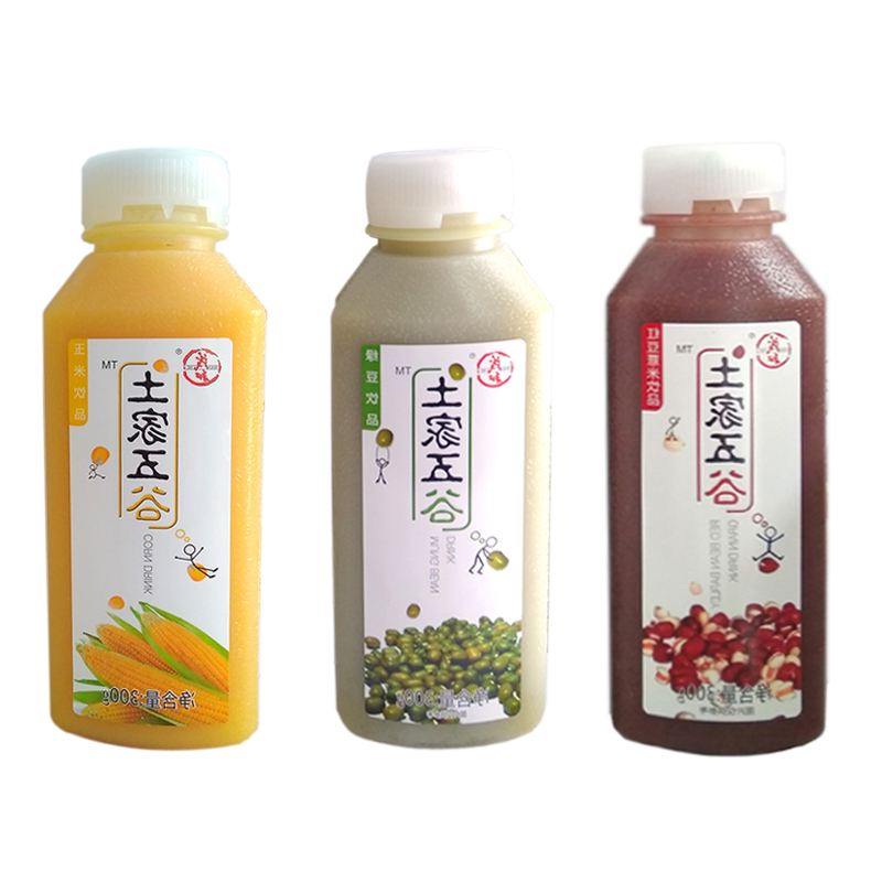 五谷杂粮饮品